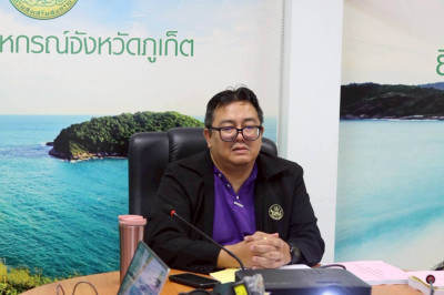 การประชุมคัดเลือกสหกรณ์และกลุ่มเกษตรกรดีเด่นแห่งชาติ ... พารามิเตอร์รูปภาพ 1